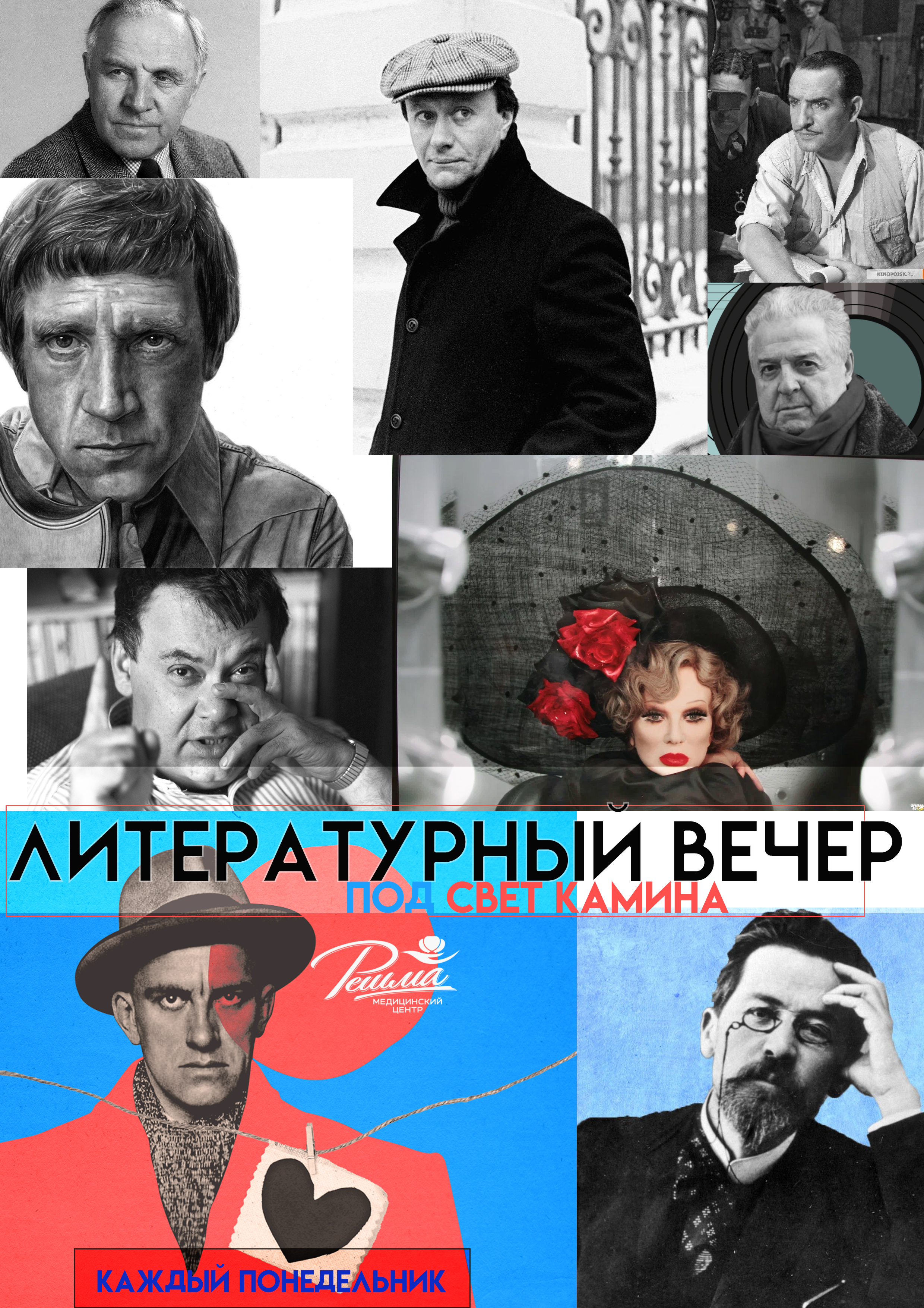 picture